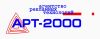 Рекламное агентство АРТ-2000