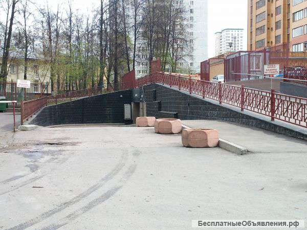 Машиноместо