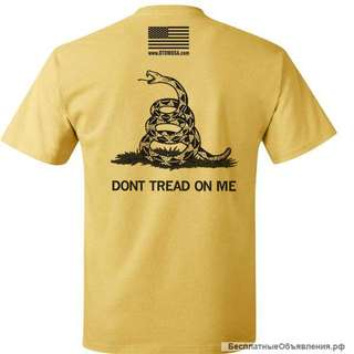Футболка Gadsden and Culpeper - Dont Tread on Me Gold