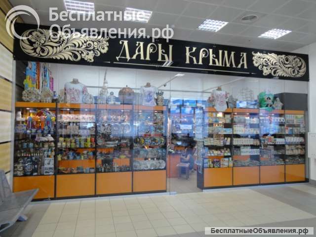 Входные группы