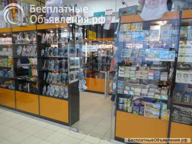 Входные группы