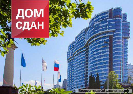 Квартира в Сочи в доме Элит класса