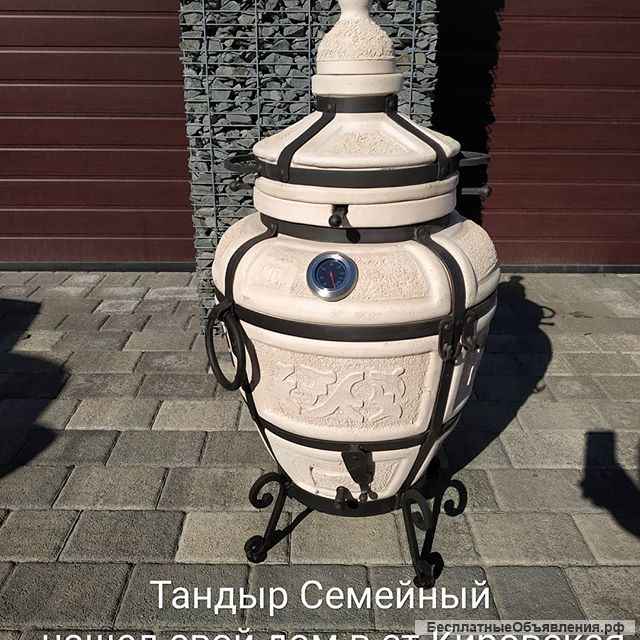 Тандыр от производителя