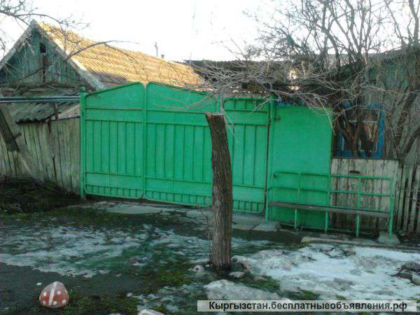 4-х комн. дом