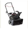 Снегоуборщик Murray MS 55800 E
