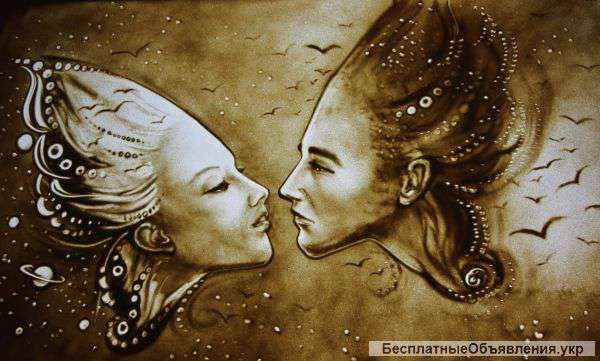 Песочное Шоу