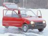 Оку практическим даром
