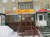 Открылся обновленный офис агентства недвижимости “Ларец”на Солдатова 36