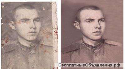 Реставрация фотографий