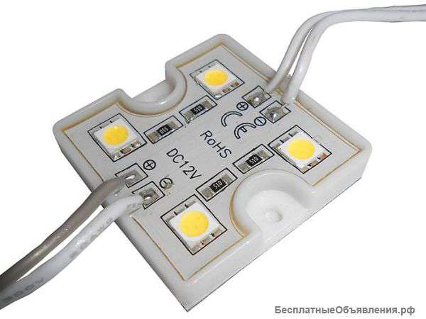 Светодиодные Led - модули SMD