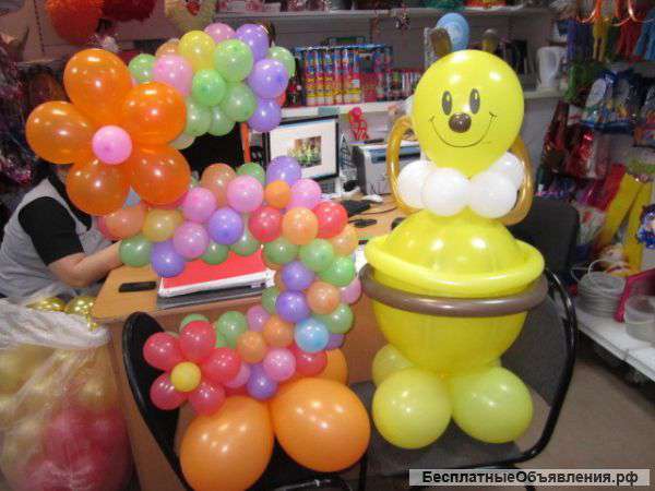 Цифры из шаров