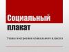 Изготовим книги, брошюры, тетради, учебники, бланки, плакаты – большим тиражом. ВСЕ ВИДЫ ПЕРЕПЛЕТА.