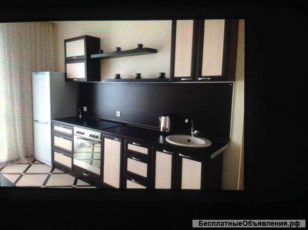 Однакомнатная