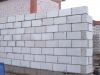 Блок газосиликатный