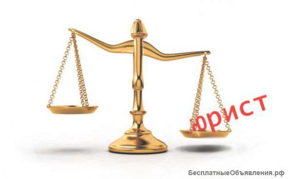 Трудовые споры