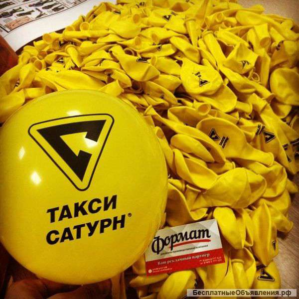 Изготовление визиток