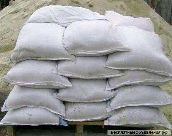 Песок в мешках