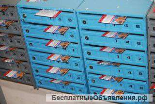 Расклейщики объявлений