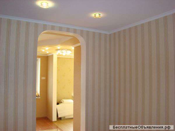 Косметический,капитальный,мелкие ремонты квартир