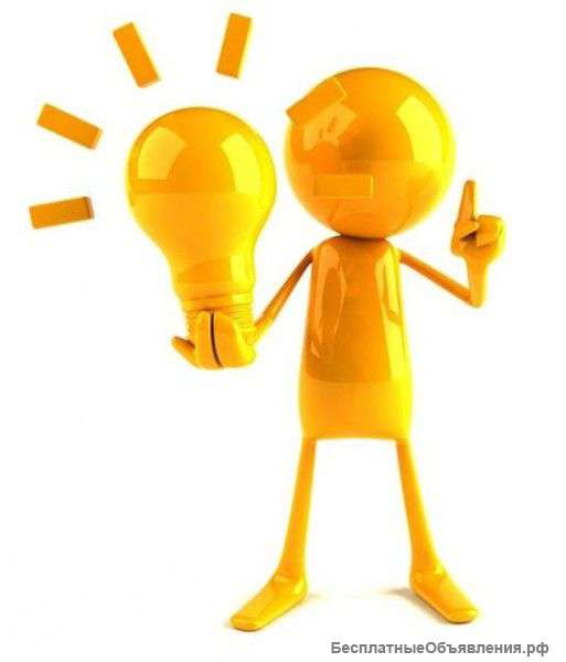 Электрик в Томске