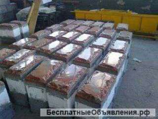 Оборудование для малого бизнеса