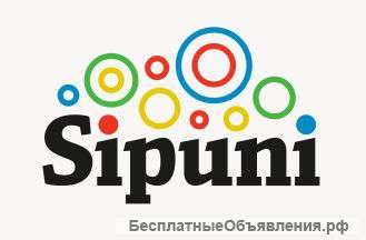 Подключение городского телефона