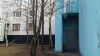 Проживание в хостеле