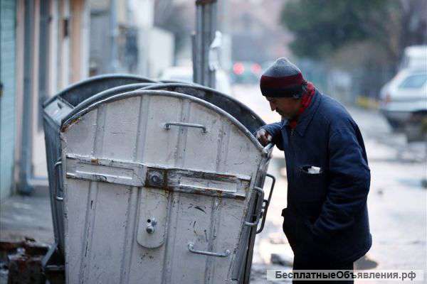 Помощь для бездомных людей