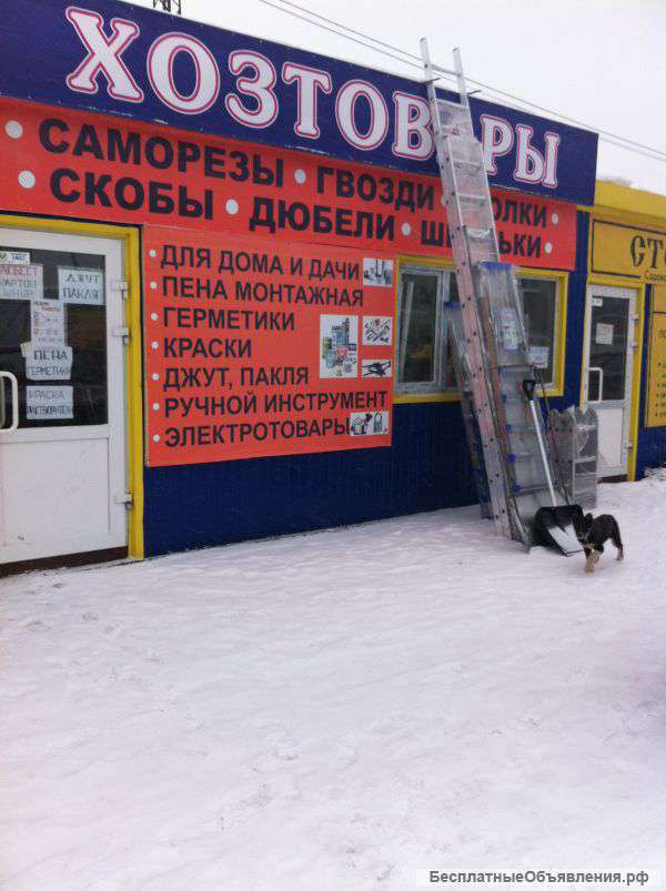 Джут от производителя