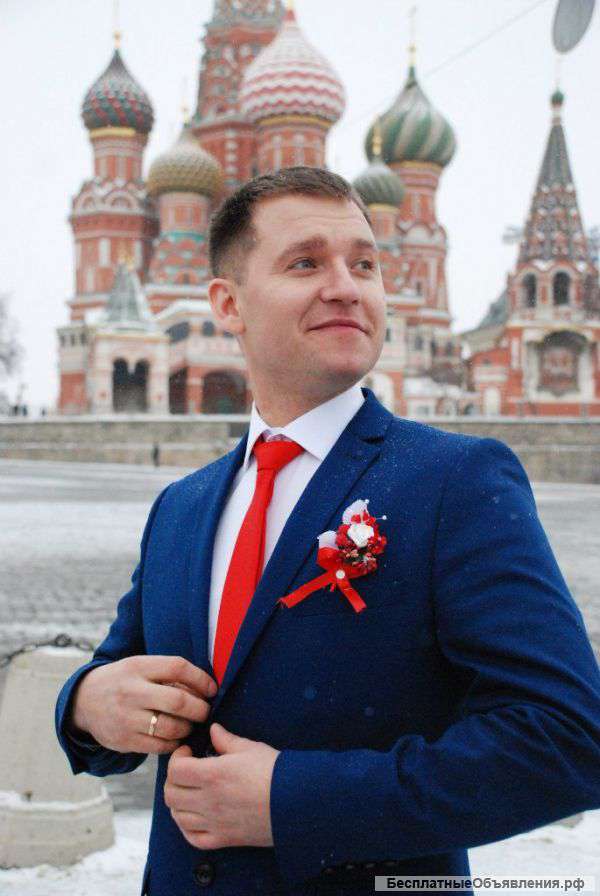 Фотограф Москва