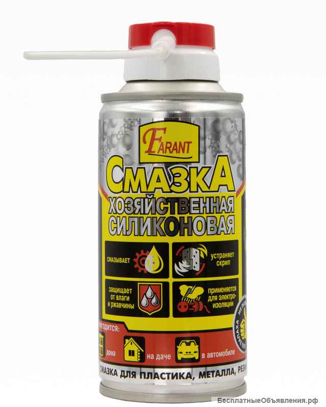 Предметная фотосъёмка