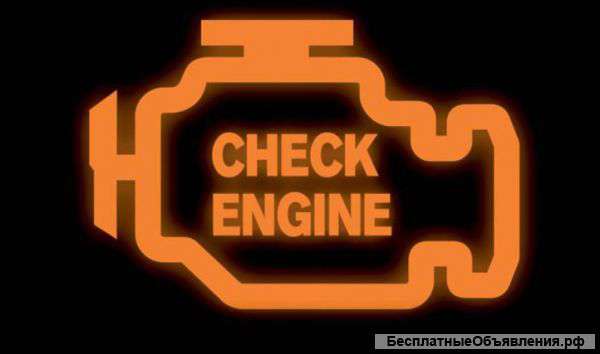 Aвтoэлeктpик выезд на место поломки