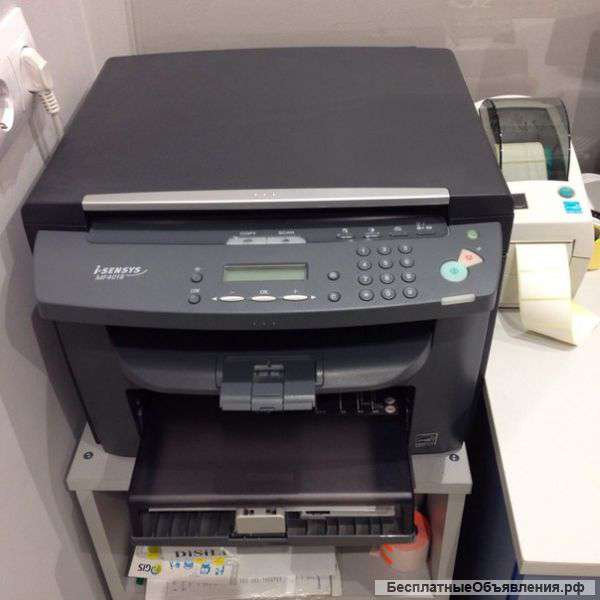 Торговое оборудование