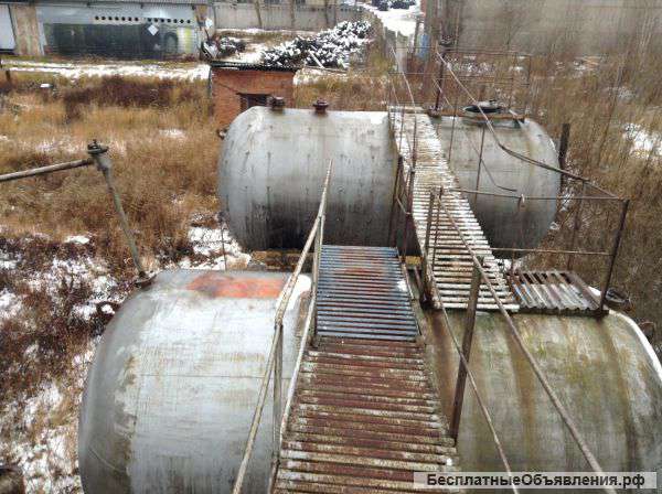 Емкости под ГСМ бу продаю