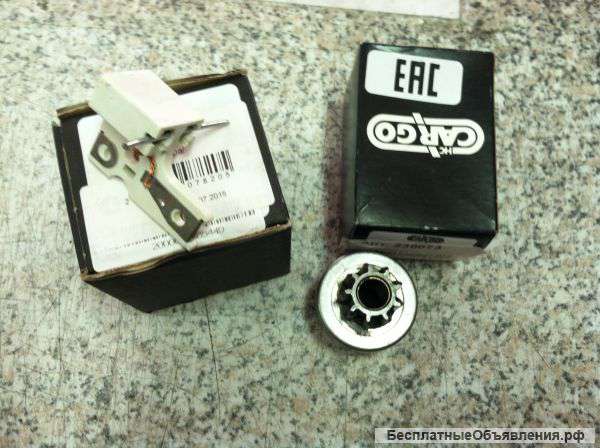 Запчасти на иномарки