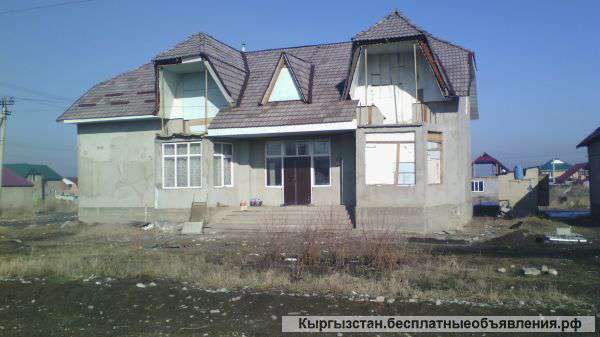 Дом отличный