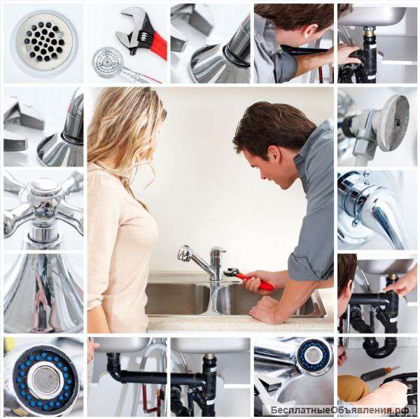 Сантехнические работы, отопление, водоснабжение,эл.сварка.