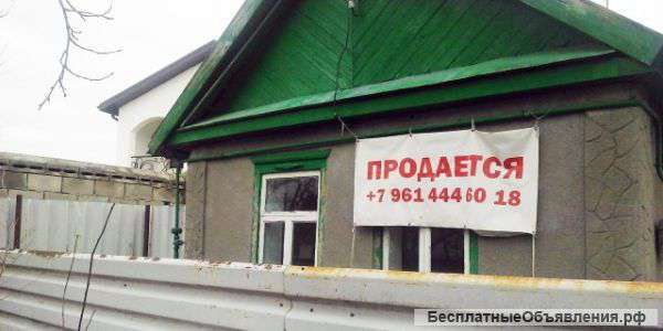 Дом 62 кв.м на участке 14 сот.