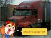 Ищу работу водителем кат.е.