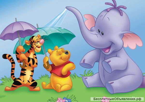 Группа кратковременного пребывания