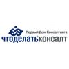 Разработка, доработка, продвижение сайтов