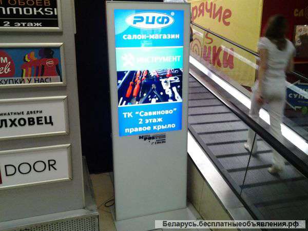 Выгодный бизнес