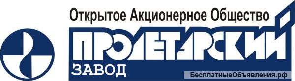 Полировщик (Работа в Санкт-Петербурге)