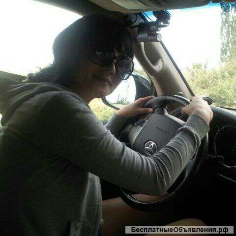 Массаж общий расслабляющий