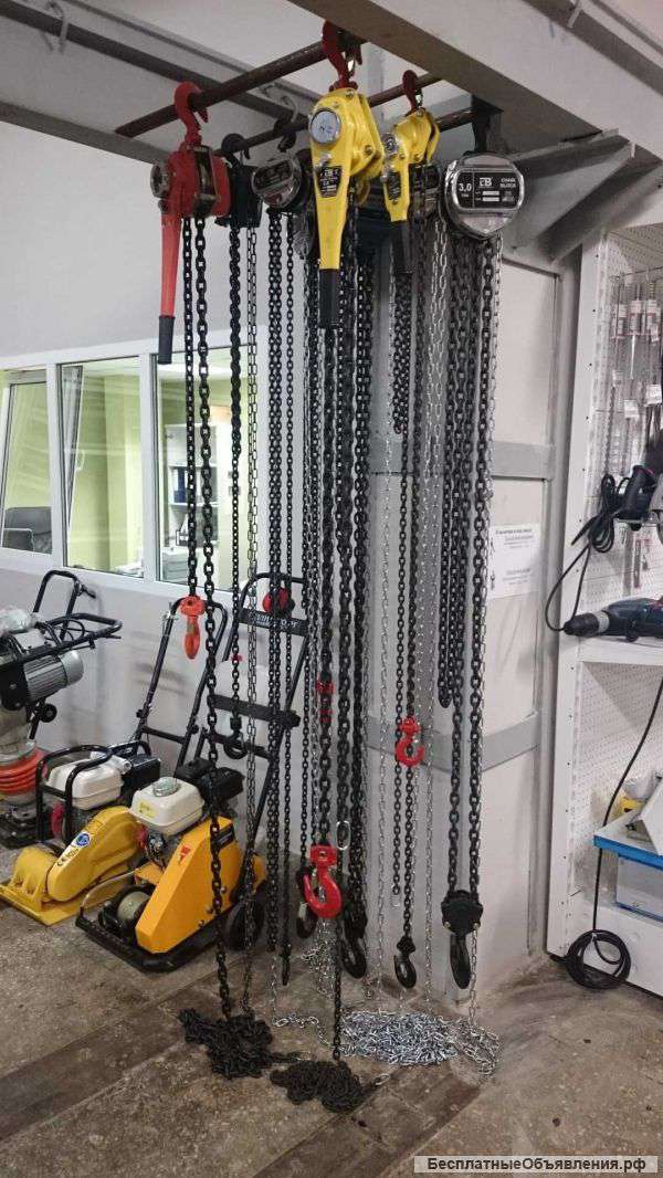 Ручные цепные и рычажные тали от 0.5т