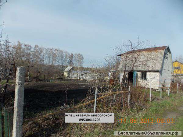 Вспашка земли мотоблоком