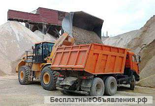 Все для строительства