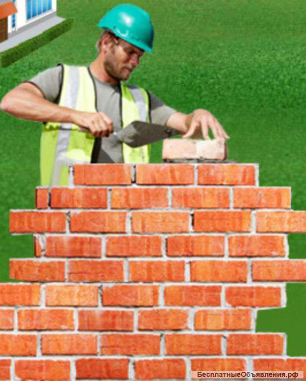 Экспресс доставка стройматериалов