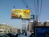 Запчасти, Автобусы, Грузовые авто, Спецтехника