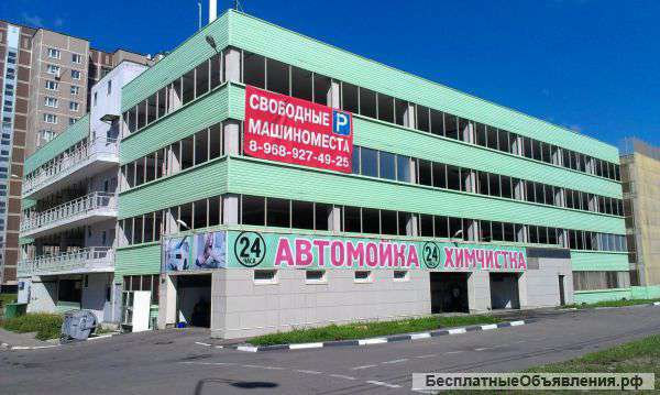 Сдам в аренду машиноместо